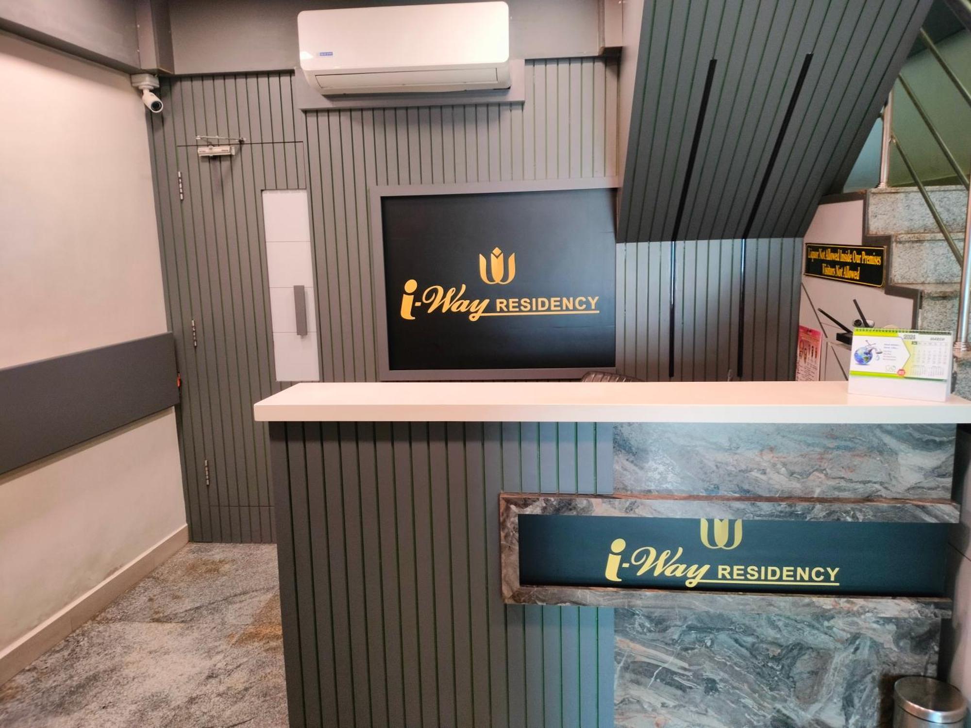 Hotel I-Way Residency Perungudi Ченнаї Екстер'єр фото